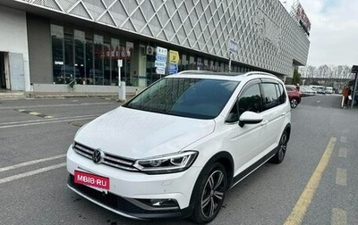 Volkswagen Touran III, 2022 год, 1 830 002 рублей, 1 фотография