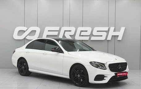 Mercedes-Benz E-Класс, 2019 год, 3 100 000 рублей, 1 фотография