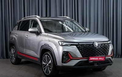 Changan CS35 Plus, 2024 год, 2 065 000 рублей, 1 фотография