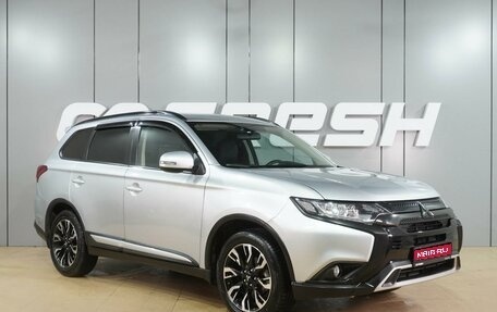 Mitsubishi Outlander III рестайлинг 3, 2021 год, 2 399 000 рублей, 1 фотография