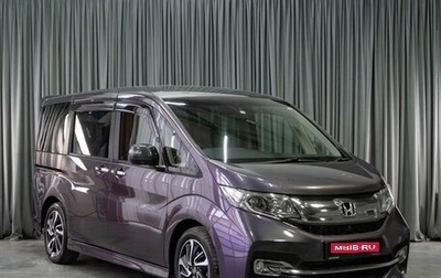 Honda Stepwgn IV, 2015 год, 2 029 000 рублей, 1 фотография