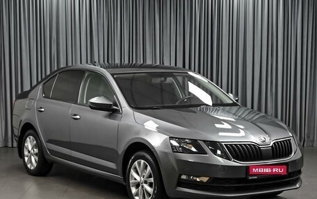 Skoda Octavia, 2019 год, 1 537 000 рублей, 1 фотография