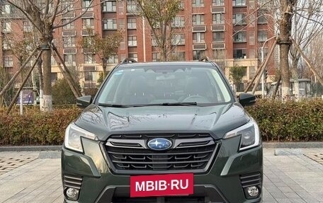 Subaru Forester, 2020 год, 2 490 000 рублей, 2 фотография