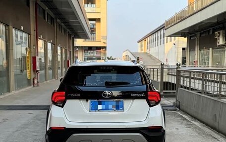 Toyota Yaris XP150 рестайлинг, 2021 год, 1 285 000 рублей, 4 фотография