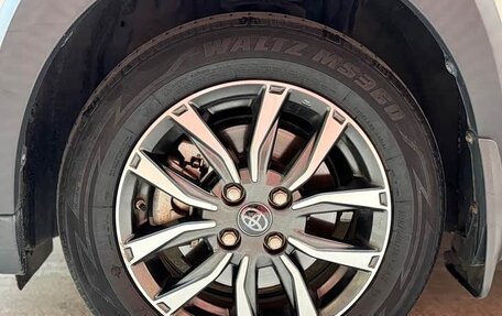 Toyota Yaris XP150 рестайлинг, 2021 год, 1 285 000 рублей, 14 фотография