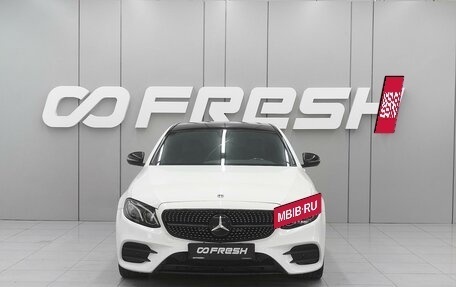 Mercedes-Benz E-Класс, 2019 год, 3 100 000 рублей, 3 фотография