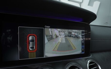 Mercedes-Benz E-Класс, 2019 год, 3 100 000 рублей, 15 фотография