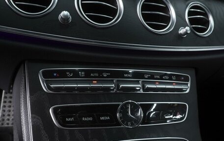 Mercedes-Benz E-Класс, 2019 год, 3 100 000 рублей, 16 фотография