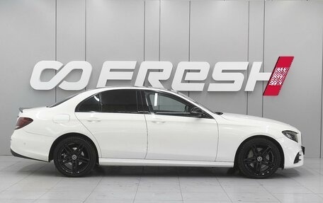 Mercedes-Benz E-Класс, 2019 год, 3 100 000 рублей, 5 фотография