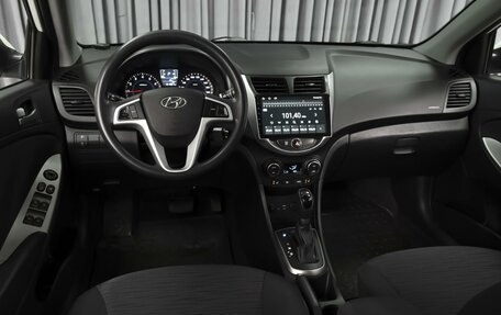 Hyundai Solaris II рестайлинг, 2016 год, 1 134 000 рублей, 6 фотография