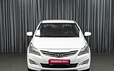 Hyundai Solaris II рестайлинг, 2016 год, 1 134 000 рублей, 3 фотография