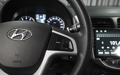 Hyundai Solaris II рестайлинг, 2016 год, 1 134 000 рублей, 17 фотография