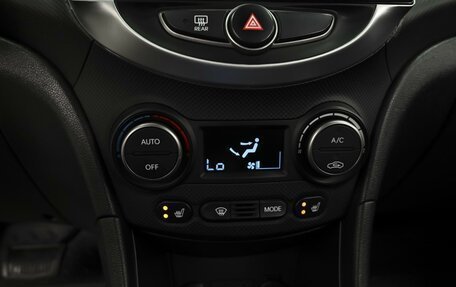 Hyundai Solaris II рестайлинг, 2016 год, 1 134 000 рублей, 15 фотография