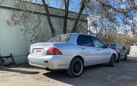 Mitsubishi Lancer IX, 2007 год, 448 000 рублей, 3 фотография
