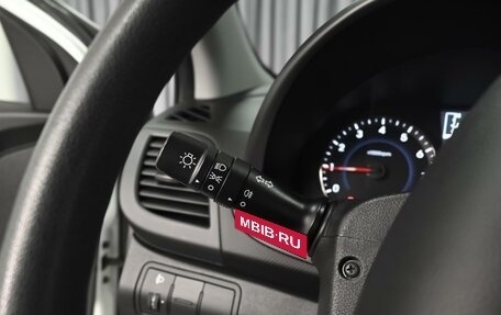 Hyundai Solaris II рестайлинг, 2016 год, 1 134 000 рублей, 18 фотография