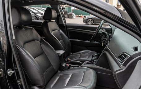 Hyundai Elantra VI рестайлинг, 2016 год, 1 345 000 рублей, 8 фотография