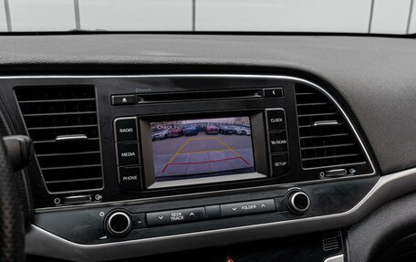 Hyundai Elantra VI рестайлинг, 2016 год, 1 345 000 рублей, 13 фотография