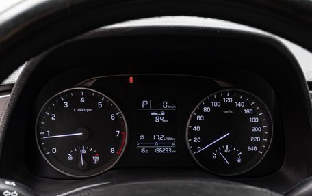 Hyundai Elantra VI рестайлинг, 2016 год, 1 345 000 рублей, 16 фотография