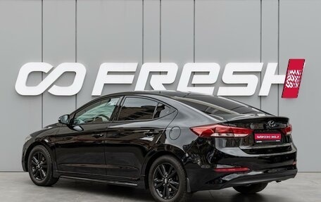 Hyundai Elantra VI рестайлинг, 2016 год, 1 345 000 рублей, 2 фотография