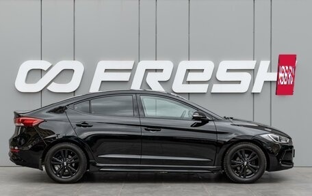 Hyundai Elantra VI рестайлинг, 2016 год, 1 345 000 рублей, 5 фотография