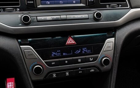 Hyundai Elantra VI рестайлинг, 2016 год, 1 345 000 рублей, 14 фотография