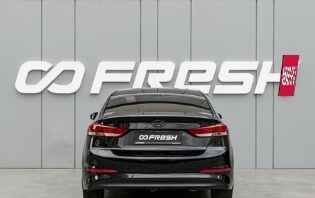 Hyundai Elantra VI рестайлинг, 2016 год, 1 345 000 рублей, 4 фотография