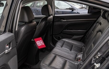 Hyundai Elantra VI рестайлинг, 2016 год, 1 345 000 рублей, 11 фотография