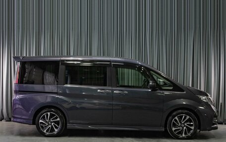 Honda Stepwgn IV, 2015 год, 2 029 000 рублей, 5 фотография