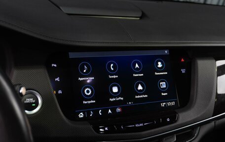 Cadillac CT6 I, 2019 год, 3 999 000 рублей, 20 фотография