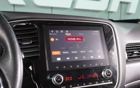 Mitsubishi Outlander III рестайлинг 3, 2021 год, 2 399 000 рублей, 13 фотография