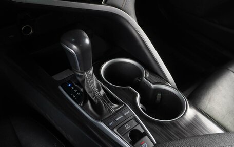 Toyota Camry, 2023 год, 3 319 000 рублей, 17 фотография