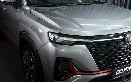 Changan CS35 Plus, 2024 год, 2 065 000 рублей, 7 фотография