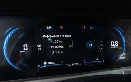 Changan CS35 Plus, 2024 год, 2 065 000 рублей, 15 фотография