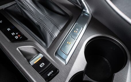 Changan CS35 Plus, 2024 год, 2 065 000 рублей, 19 фотография