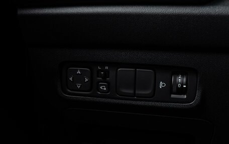 Changan CS35 Plus, 2024 год, 2 065 000 рублей, 24 фотография