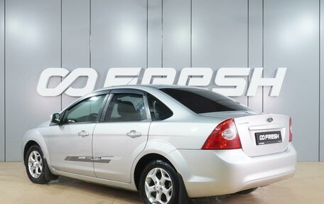 Ford Focus II рестайлинг, 2010 год, 699 000 рублей, 2 фотография