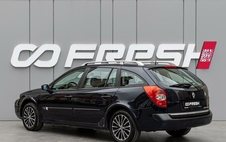 Renault Laguna II, 2007 год, 675 000 рублей, 2 фотография