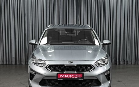 KIA cee'd III, 2021 год, 1 998 000 рублей, 3 фотография