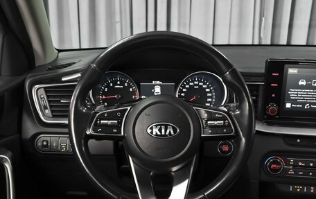 KIA cee'd III, 2021 год, 1 998 000 рублей, 13 фотография