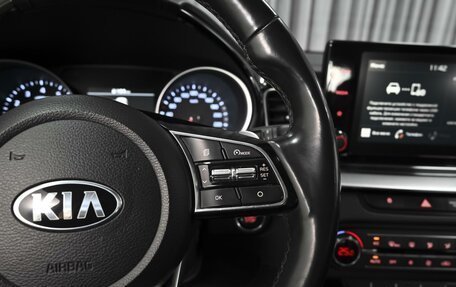 KIA cee'd III, 2021 год, 1 998 000 рублей, 18 фотография