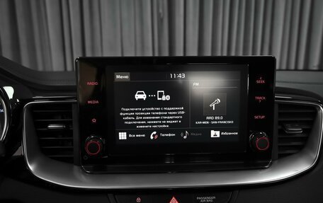 KIA cee'd III, 2021 год, 1 998 000 рублей, 15 фотография