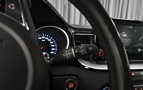 KIA cee'd III, 2021 год, 1 998 000 рублей, 21 фотография