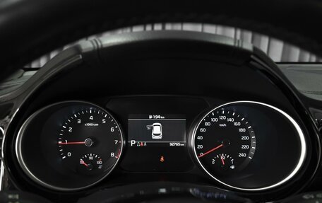 KIA cee'd III, 2021 год, 1 998 000 рублей, 23 фотография