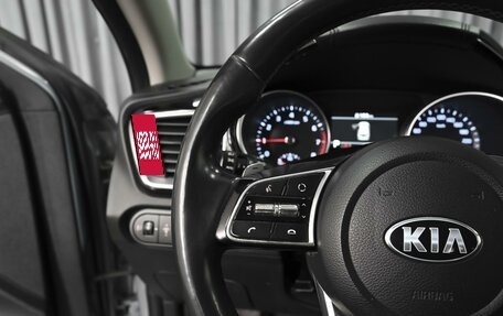 KIA cee'd III, 2021 год, 1 998 000 рублей, 17 фотография