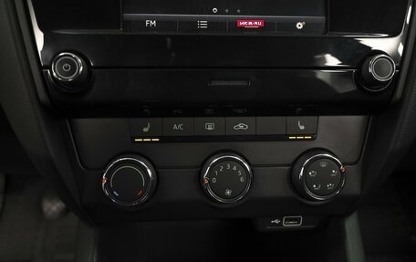 Skoda Octavia, 2019 год, 1 537 000 рублей, 13 фотография