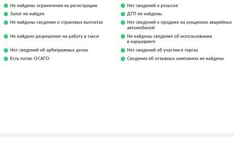 Toyota RAV4, 2021 год, 3 490 000 рублей, 1 фотография