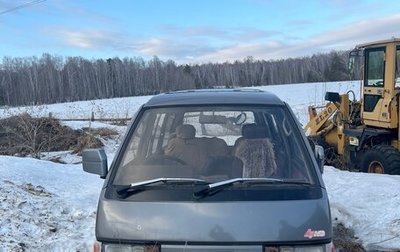 Nissan Vanette II, 1990 год, 165 000 рублей, 1 фотография