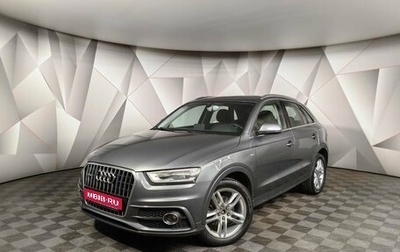 Audi Q3, 2014 год, 1 895 000 рублей, 1 фотография