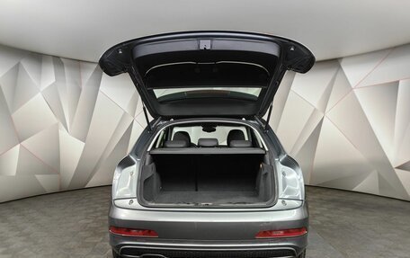 Audi Q3, 2014 год, 1 895 000 рублей, 11 фотография