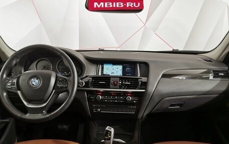 BMW X3, 2016 год, 2 755 000 рублей, 11 фотография